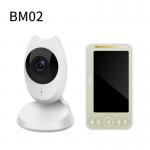 Long Battery Life Night Vision Baby Monitor with Audio Talk and Cry Alarm for sale