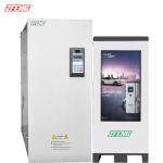 3 Phase New Energy Equipment Servo Variable Frequency Drive