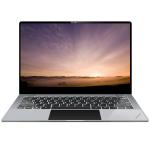 14 Inch Ultra Thin Laptop 8GB 16 GB RAM 128GB 256GB 512GB SSD Qual Core Wins10 I5 I7 for sale