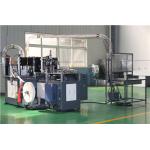 Double Turnplate Paper Tea Cup Making Machine 0.4m³  / Min 0.5MPA