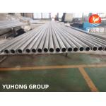 ASTM A268 TP444 Stainless Steel Seamless U Bend Tube For Heat Exchanger