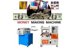 China Easy Control Rubber Sheet Cutting Machine Full Automatic supplier