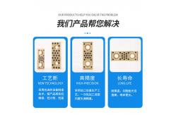 China Oil Impregnated Graphite Plugs Metal Bush Bronze Material supplier