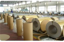 China Channel Letter Aluminum Coil manufacturer