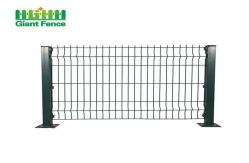 China Metal Frame Curvy Welded V Mesh Security Fencing supplier