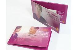 China USB port Magnetic switch LCD video card , business LCD Video Brochure supplier