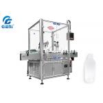 China Glass Round Bottle Wiper Pressing Machine  , Automatic Wiper Feeding  Pressing Machine factory