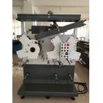 Online/Offline Registering Flexo Graphic Label Printing Machine for sale