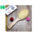 Beech Round Massage Wigs Accessories Hair Styling Combs And Brushes For Women for sale