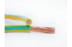 China 300V 105℃ UL wire UL1569 Electrical Cable with UL certificated 12AWG with Yellow/Green Color supplier