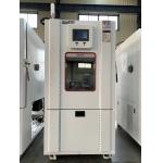Benchtop Environmental Test Chamber Climate Chamber Test Temperature Test Chamber for sale