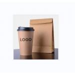 8oz Kraft Paper Drink Container Brown Coffee Disposable Paper Cups Single Wall for sale