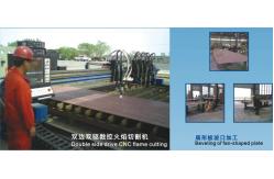 China Sheet Metal CNC Flame Plasma Cutting Machine High Precision supplier
