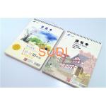 School Environment Friendly  A6 Spiral Bound Textbook for sale
