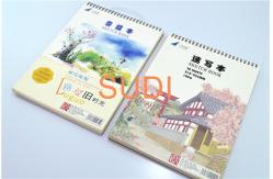 China School Environment Friendly  A6 Spiral Bound Textbook supplier