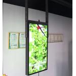 55 Inch Lcd Double Sided Display Monitor 3000Nit 700Nit Roof Hanging for sale