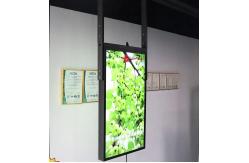 China 55 Inch Lcd Double Sided Display Monitor 3000Nit 700Nit Roof Hanging supplier