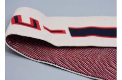China Clothing Customized Jacquard Elastic Band With One Side Logo supplier