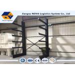 Supply Chain 800 mm Length Cantilever Storage Racks 100 Kg Upright Load for sale