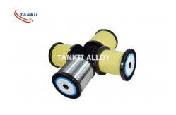 China CuNi 294 Alloy CuNi44 Copper Nickel Alloy Wire Heating Resistance Wire supplier