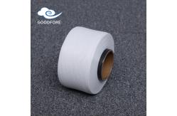 China 1120D 100% Spandex Rope Loop Yarn Thread White For Weaving Machine supplier