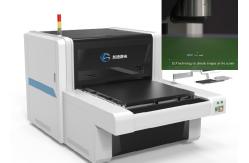 China PCB Graphic Laser Direct Imaging Machine CTS 133LPI supplier