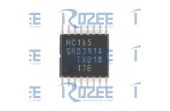 China 74HC165PW,118 supplier