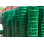 Anti Climb L30m Holland Welded Wire Garden Fence for sale