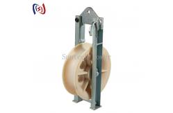 China Overhead Line Single Sheave Conductor Stringing Triple Pulley Block supplier