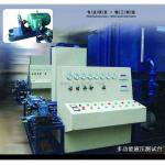 Hydraulic pump and motor test bench for sale