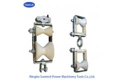 China Double Sheaves Optical Fiber Cable Stringing Pulley Block 2KN OPGW Stringing Tools supplier