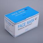 Hospital Surgical Disposable Face Mask With Excellent Air Permeability for sale