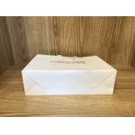 250gsm Recycled ODM White Paper Shopping Bags With Handles