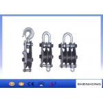 Hoisting Cable Pulling Pulley Block And Lifting Tackle With Iron Wheel For Craning Weight for sale