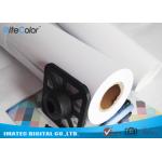 260gsm Water Base Pigment High Glossy Resin Coated Photo Paper For Inkjet Prints for sale