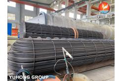 China ASME U Stamped Tube Bundle Assembly with Seamless Heat Exchanger U Bend Tube supplier