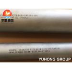 ASTM B165 MONEL400 / UNS NO4400 / DIN 2.4360 NICKEL ALLOY SMLS PIPE for sale
