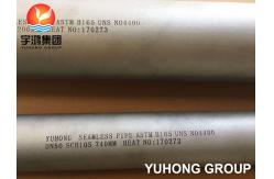 China ASTM B165 MONEL400 / UNS NO4400 / DIN 2.4360 NICKEL ALLOY SMLS PIPE supplier