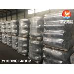 ASTM A234 WPB Carbon Steel Fitting Reducing Tee Buttwelded B16.9
