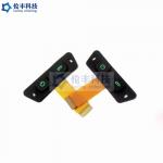 PET Rubber Membrane Keypad for sale