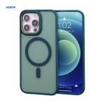 Matte Strong Magnetic Magsafe Phone Case Skin Friendly For IPhone 16 15 Pro Max for sale