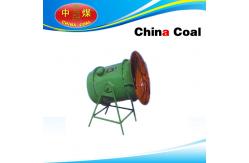 China GDMY-6  axial flow ventilation supplier