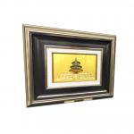 Customised  Framed Wall Pictures For Living Room 200x300mm  Etch Technique for sale