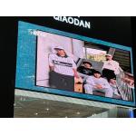Durable RGB LED Display -12/50 Operating Temperature with 5500 Brightness and 900w/m2-600w/m2 Power Consumption for sale