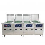 Four Tank Ultrasonic Mold Cleaner 40KHZ Electrolytic Cleaning Machine For Molds for sale