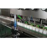High Efficiency Disinfectant Filling Machine Easy To Operate  0.8kw 220v