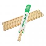 20cm Chinese Round Bamboo Chopstick Paper Cover Sterilization Disposable for sale