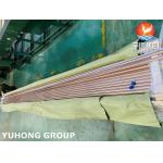 ASTM B111 / ASME SB111 C70600 /C68700 / C71500 / C44300 Seamless Tube, 15.88 X 1.24 X 6096MM , 100% HT for sale