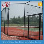 High Anti Corrosive Dark Green Chain Link Fence for Tennis Ground for sale