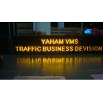 Frame P25 Dynamic Message Signs , Full Color Electronic Traffic Signs Digital for sale